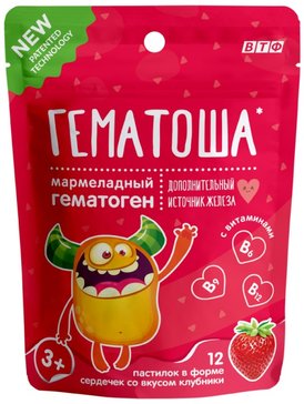 ГЕМАТОША ГЕМАТОГЕН СО ВКУСОМ КЛУБНИКИ ПАСТИЛКИ    №12