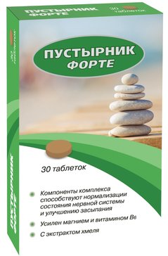 ВТФ ПУСТЫРНИК ФОРТЕ ТАБЛЕТКИ  550 МГ №30