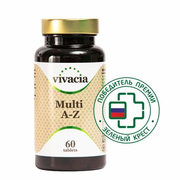 VIVACIA МУЛЬТИ ОТ A ДО Z ТАБЛЕТКИ №60