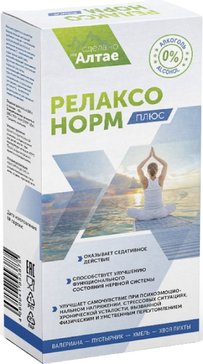 GREEN SIDE БАЛЬЗАМ РЕЛАКСОНОРМ+ БАЛЬЗАМ ДЛЯ ПРИЕМА ВНУТРЬ  250 МЛ №1