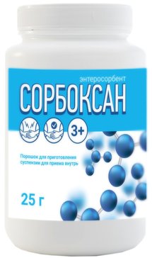 СОРБОКСАН (ЭНТЕРОСОРБЕНТ) ПОРОШОК ДЛЯ ПРИГОТОВЛЕНИЯ СУСПЕНЗИИ ДЛЯ ПРИЕМА ВНУТРЬ 25 Г   №1
