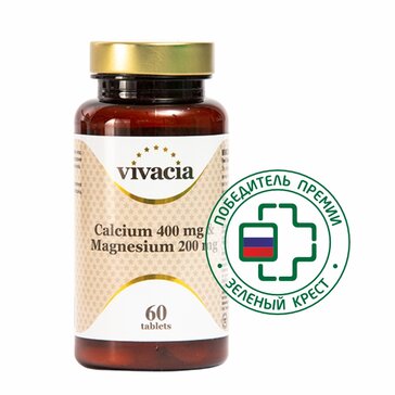 VIVACIA КАЛЬЦИЙ-МАГНИЙ ТАБЛЕТКИ 400 МГ+200 МГ №60