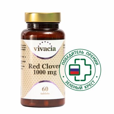 VIVACIA ЭКСТРАКТ КЛЕВЕРА КРАСНОГО ТАБЛЕТКИ 1000 МГ   №60