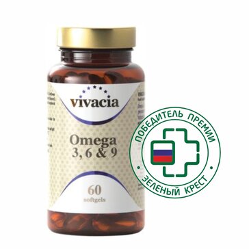 VIVACIA ОМЕГА 3-6-9 КАПСУЛЫ №60