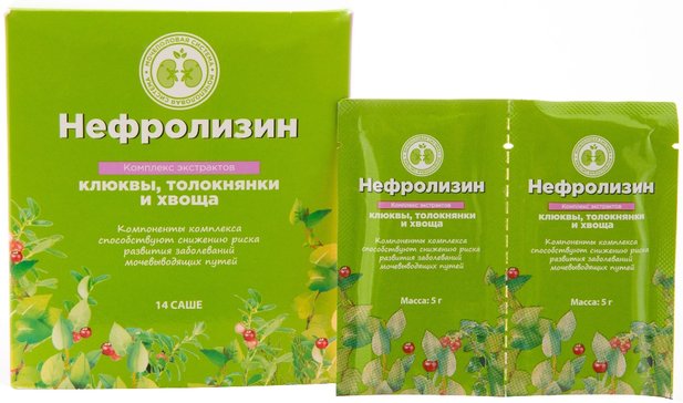 НЕФРОЛИЗИН КОМПЛЕКС ЭКСТРАКТОВ КЛЮКВЫ, ТОЛОКНЯНКИ И ХВОЩА ПОРОШОК ДЛЯ ПРИЕМА ВНУТРЬ  5 Г №14