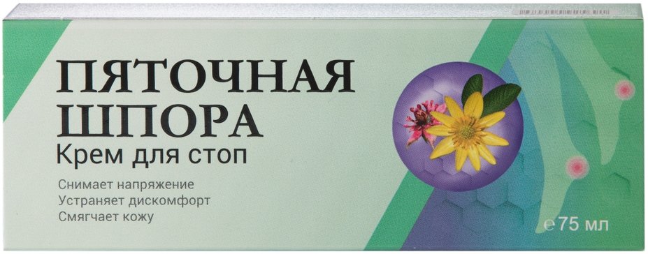 ПРОСТОЙ РЕЦЕПТ КРЕМ Д/СТОП ПЯТОЧНАЯ ШПОРА КРЕМ ДЛЯ НОГ  75 МЛ №1