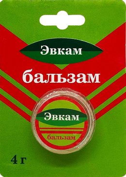 ЭВКАМ БАЛЬЗАМ КОСМЕТИЧЕСКИЙ КОСМЕТИЧЕСКИЙ БАЛЬЗАМ 4 Г №1