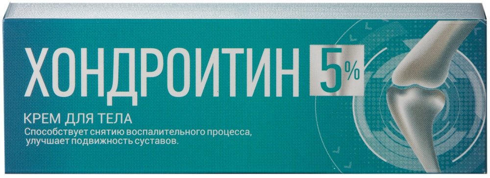 ПРОСТОЙ РЕЦЕПТ КРЕМ Д/ТЕЛА ХОНДРОИТИН 5% КОСМЕТИЧЕСКИЙ КРЕМ  75 МЛ №1