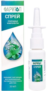 ФАРИТОЛ МАСЛО С ВИТАМИНОМ Е СПРЕЙ НАЗАЛЬНЫЙ КОСМЕТИЧЕСКИЙ СПРЕЙ 20 МЛ №1