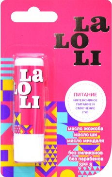 LALOLI БАЛЬЗАМ Д/ГУБ ПИТАНИЕ КОСМЕТИЧЕСКИЙ БАЛЬЗАМ  4,2 Г №1