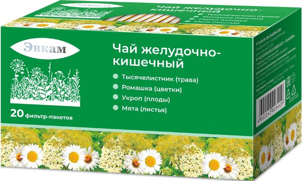 ЭВКАМ ЖЕЛУДОЧНО-КИШЕЧНЫЙ ЧАЙ  1,5 Г №20