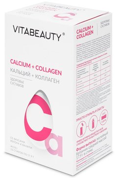 VITABEAUTY/ВИТАБЬЮТИ КАЛЬЦИЙ + КОЛЛАГЕН БАТОНЧИК  17,9 Г №10