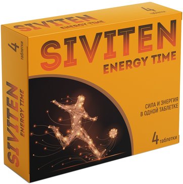SIVITEN ENERGY TIME/СИВИТЕН ЭНЕРДЖИ ТАЙМ ТАБЛЕТКИ ПОКРЫТЫЕ ОБОЛОЧКОЙ  550 МГ №4