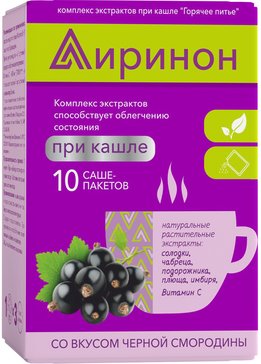 ЛИРИНОН КОМПЛЕКС ЭКСТРАКТОВ ПРИ КАШЛЕ ГОРЯЧЕЕ ПИТЬЕ ПОРОШОК ДЛЯ ПРИГОТОВЛЕНИЯ ОРАЛЬНОГО РАСТВОРА  8 Г №10
