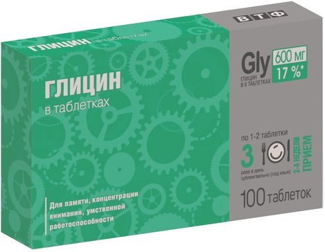 ВТФ ГЛИЦИН ТАБЛЕТКИ 110 МГ №100