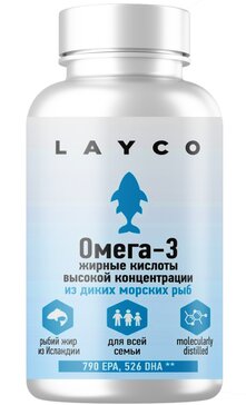 LAYCO ОМЕГА-3 ЖИРНЫЕ КИСЛОТЫ ВЫСОКОЙ КОНЦЕНТРАЦИИ КАПСУЛЫ    №60