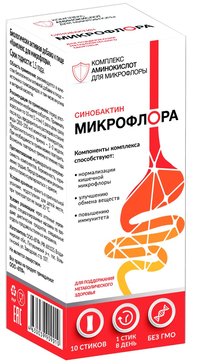 СИНОБАКТИН КОМПЛЕКС ДЛЯ МИКРОФЛОРЫ ПОРОШОК ДЛЯ ПРИГОТОВЛЕНИЯ ОРАЛЬНОГО РАСТВОРА  10 Г №10