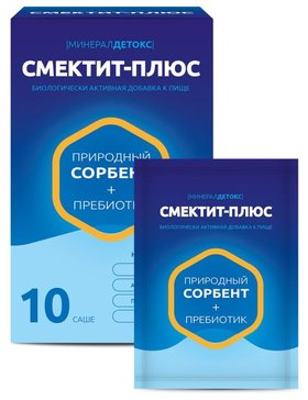 МИНЕРАЛДЕТОКС СМЕКТИТ-ПЛЮС ПОРОШОК ДЛЯ ПРИГОТОВЛЕНИЯ СУСПЕНЗИИ ДЛЯ ПРИЕМА ВНУТРЬ    №10
