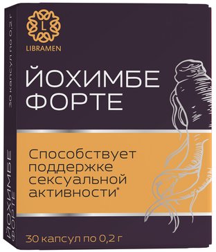 ЭВАЛАР ЙОХИМБЕ ФОРТЕ (СТМ) КАПСУЛЫ  0,2 Г №30