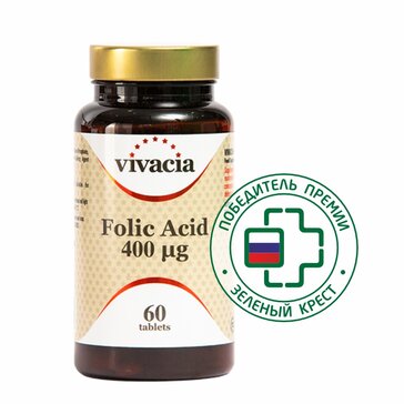 VIVACIA ФОЛИЕВАЯ КИСЛОТА  ТАБЛЕТКИ 400 МКГ   №60