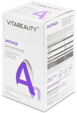 VITABEAUTY/ВИТАБЬЮТИ ANTIAGE ОМОЛОЖЕНИЕ БАТОНЧИК  17,9 Г №15