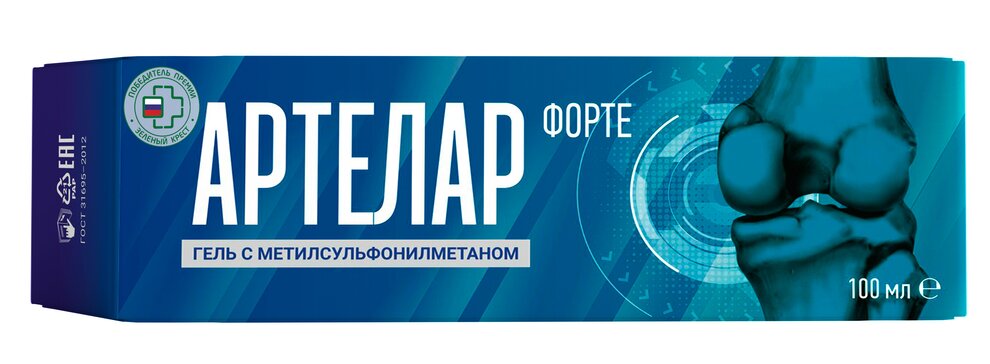 АРТЕЛАР ГЕЛЬ ФОРТЕ С МЕТИЛСУЛЬФОНИЛМЕТАНОМ (МСМ) КОСМЕТИЧЕСКИЙ ГЕЛЬ  100 МЛ №1