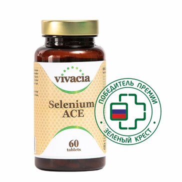 VIVACIA SELENIUM ACE ТАБЛЕТКИ №60