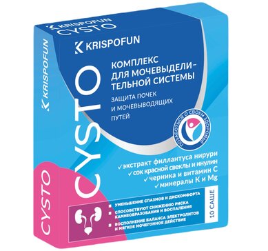 KRISPOFUN CYSTO/КРИСПОФАН ЦИСТО ПОРОШОК ДЛЯ ПРИГОТОВЛЕНИЯ РАСТВОРА ДЛЯ ПРИЕМА ВНУТРЬ 5 Г №10