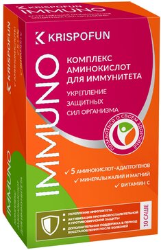 KRISPOFUN IMMUNO/КРИСПОФАН ИММУНО САШЕ №10