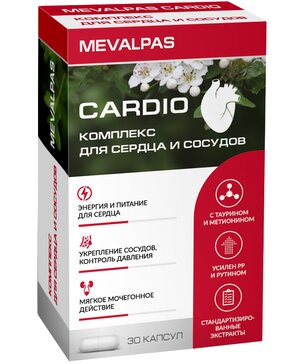 MEVALPAS CARDIO КАПСУЛЫ  490 МГ №30