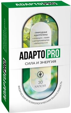 ADAPTOPRO АДАПТОПРО КАПСУЛЫ    №30