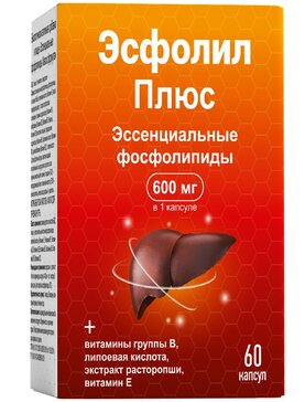 ЭСФОЛИЛ ПЛЮС КАПСУЛЫ  1400 МГ №60