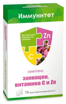 ВТФ КОМПЛЕКС ЭХИНАЦЕИ, ВИТАМИНА C И ZN ПОРОШОК ДЛЯ ПРИГОТОВЛЕНИЯ ОРАЛЬНОГО РАСТВОРА  2000 МГ №10