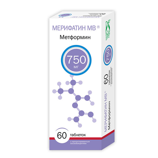 МЕРИФАТИН МВ ТАБЛЕТКИ С ПРОЛОНГИРОВАННЫМ ВЫСВОБОЖДЕНИЕМ 750 МГ   №60