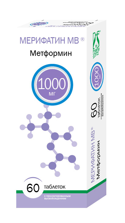 МЕРИФАТИН МВ ТАБЛЕТКИ С ПРОЛОНГИРОВАННЫМ ВЫСВОБОЖДЕНИЕМ 1000 МГ   №60