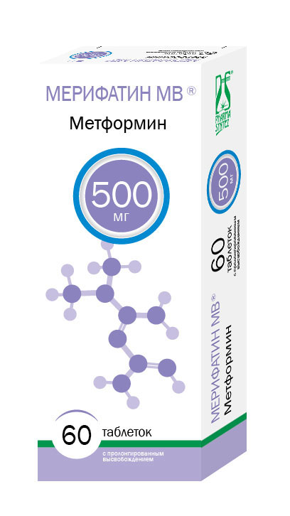 МЕРИФАТИН МВ
