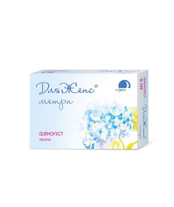 ДЛЯЖЕНС МЕТРИ ТАБЛЕТКИ 2 МГ   №28