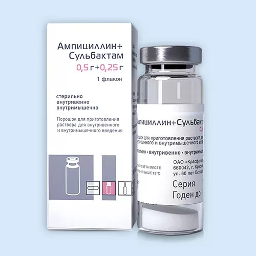 АМПИЦИЛЛИН+СУЛЬБАКТАМ