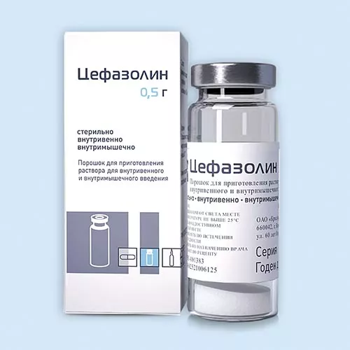 ЦЕФАЗОЛИН ПОРОШОК ДЛЯ ПРИГОТОВЛЕНИЯ РАСТВОРА ДЛЯ ВНУТРИМЫШЕЧНОГО ВВЕДЕНИЯ 0,5 Г   №50