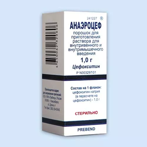 АНАЭРОЦЕФ ПОРОШОК ДЛЯ ПРИГОТОВЛЕНИЯ РАСТВОРА ДЛЯ ВНУТРИВЕННОГО И ВНУТРИМЫШЕЧНОГО ВВЕДЕНИЯ 1000 МГ   №1