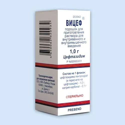 ВИЦЕФ ПОРОШОК ДЛЯ ПРИГОТОВЛЕНИЯ РАСТВОРА ДЛЯ ВНУТРИВЕННОГО И ВНУТРИМЫШЕЧНОГО ВВЕДЕНИЯ 1 Г   №1