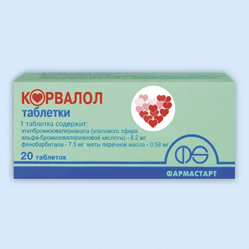КОРВАЛТАБ