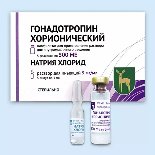 ГОНАДОТРОПИН ХОРИОНИЧЕСКИЙ ЛИОФИЛИЗАТ ДЛЯ ПРИГОТОВЛЕНИЯ РАСТВОРА ДЛЯ ВНУТРИМЫШЕЧНОГО ВВЕДЕНИЯ 1500 МЕ №5