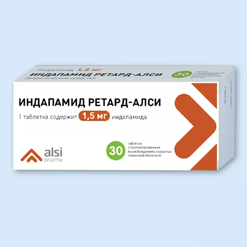 ИНДАПАМИД РЕТАРД-АЛСИ ТАБЛЕТКИ ПРОЛОНГИРОВАННОГО ДЕЙСТВИЯ ПОКРЫТЫЕ ОБОЛОЧКОЙ 1,5 МГ   №60