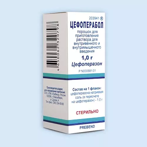 ЦЕФОПЕРАБОЛ ПОРОШОК ДЛЯ ПРИГОТОВЛЕНИЯ РАСТВОРА ДЛЯ ВНУТРИВЕННОГО ВВЕДЕНИЯ 1 Г   №1