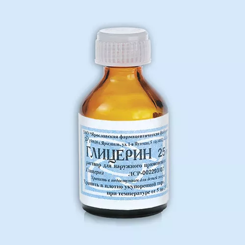 ГЛИЦЕРИН РАСТВОР ДЛЯ НАРУЖНОГО ПРИМЕНЕНИЯ  25 Г №1