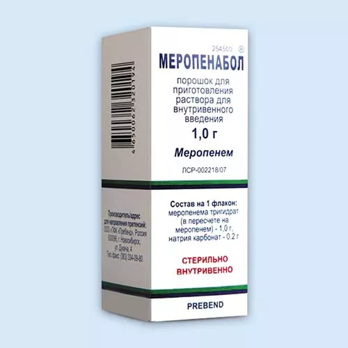 МЕРОПЕНАБОЛ ПОРОШОК ДЛЯ ПРИГОТОВЛЕНИЯ РАСТВОРА ДЛЯ ВНУТРИВЕННОГО ВВЕДЕНИЯ 500 МГ   №1
