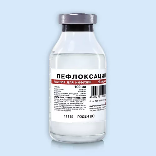 ПЕФЛОКСАЦИН РАСТВОР ДЛЯ ИНФУЗИЙ 4 МГ/МЛ 100 МЛ №1