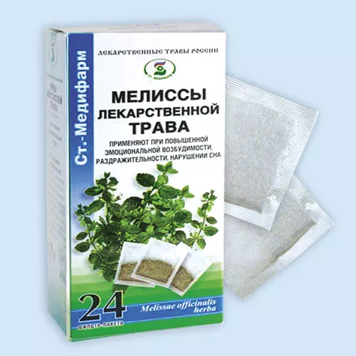 МЕЛИССЫ ЛЕКАРСТВЕННОЙ ТРАВА СЫРЬЕ РАСТИТЕЛЬНОЕ-ПОРОШОК  1,5 Г №24