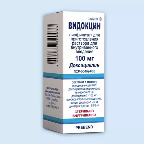 ВИДОКЦИН ЛИОФИЛИЗАТ ДЛЯ ПРИГОТОВЛЕНИЯ РАСТВОРА ДЛЯ ВНУТРИВЕННОГО ВВЕДЕНИЯ 100 МГ №1
